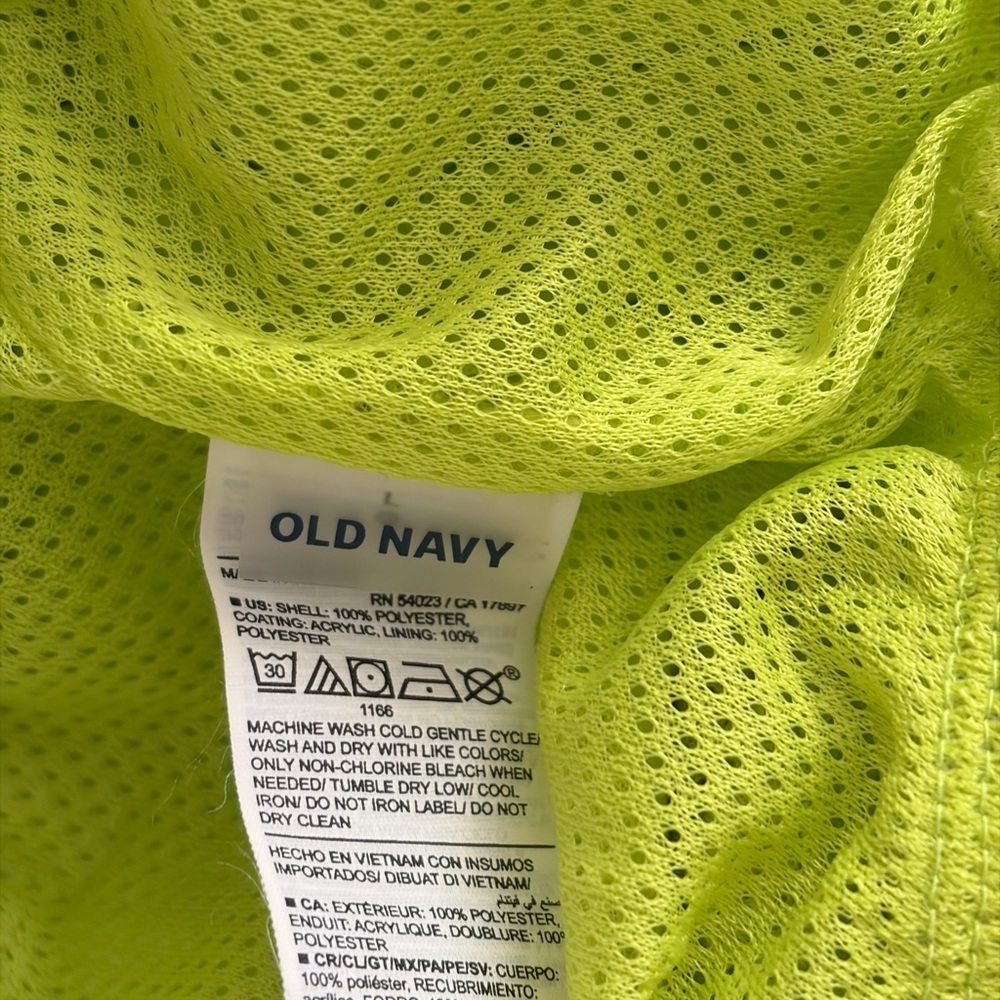 Old Navy Coral Mesh Fabric - Picture 5 of 5